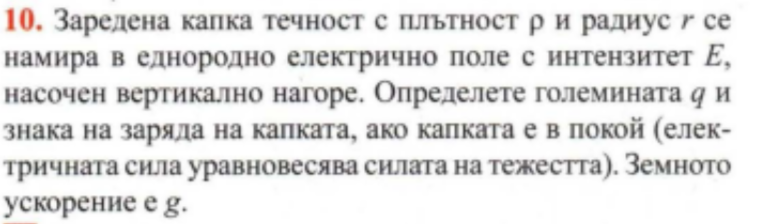 Screenshot 2023-10-10 15.41.17.png