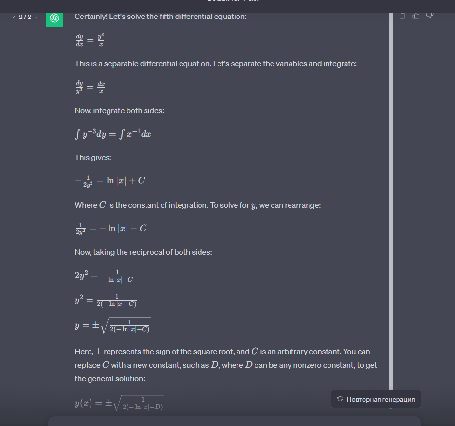 Screenshot 2023-10-16 220756.png