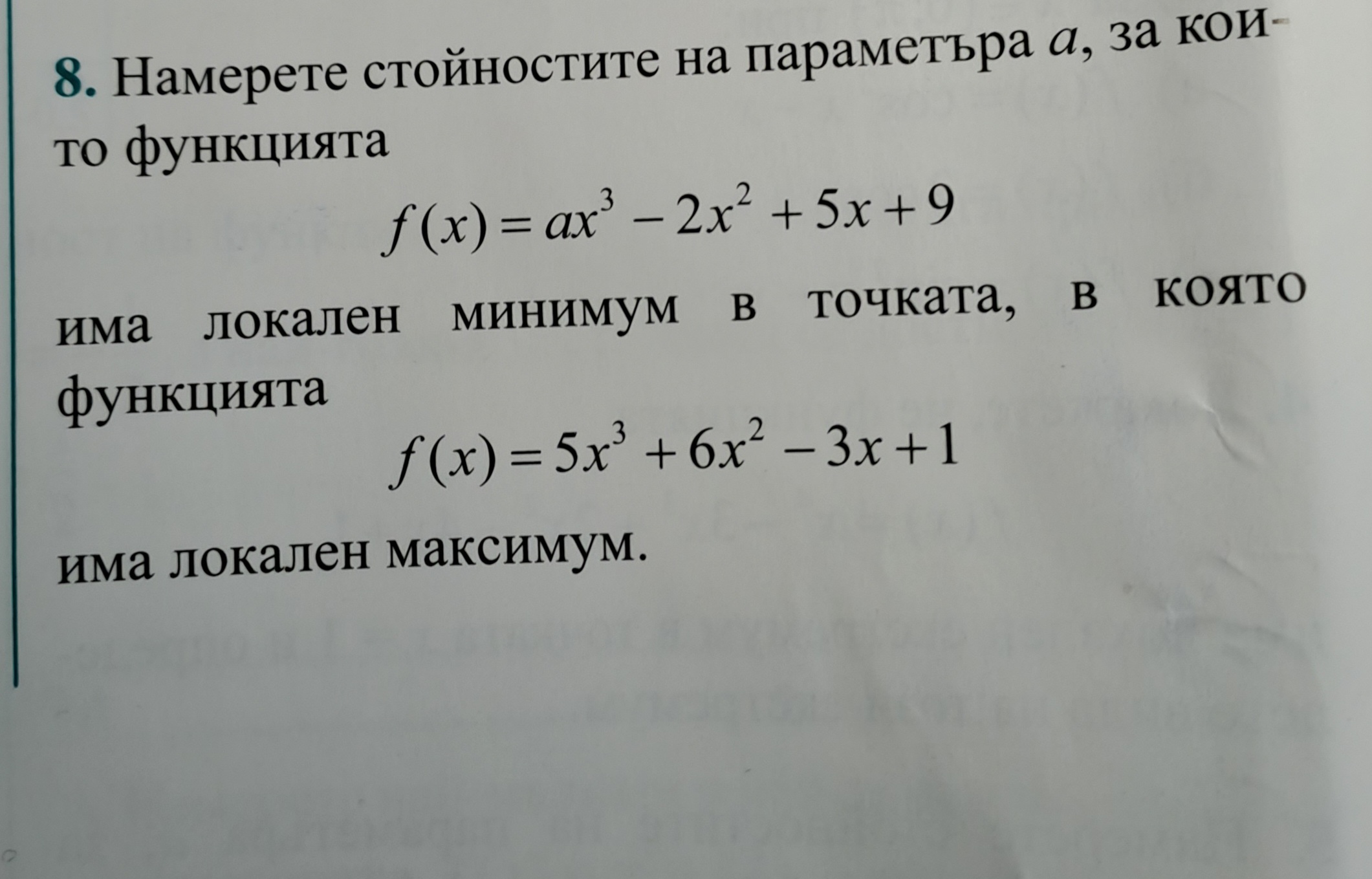 20231018_010315.jpg