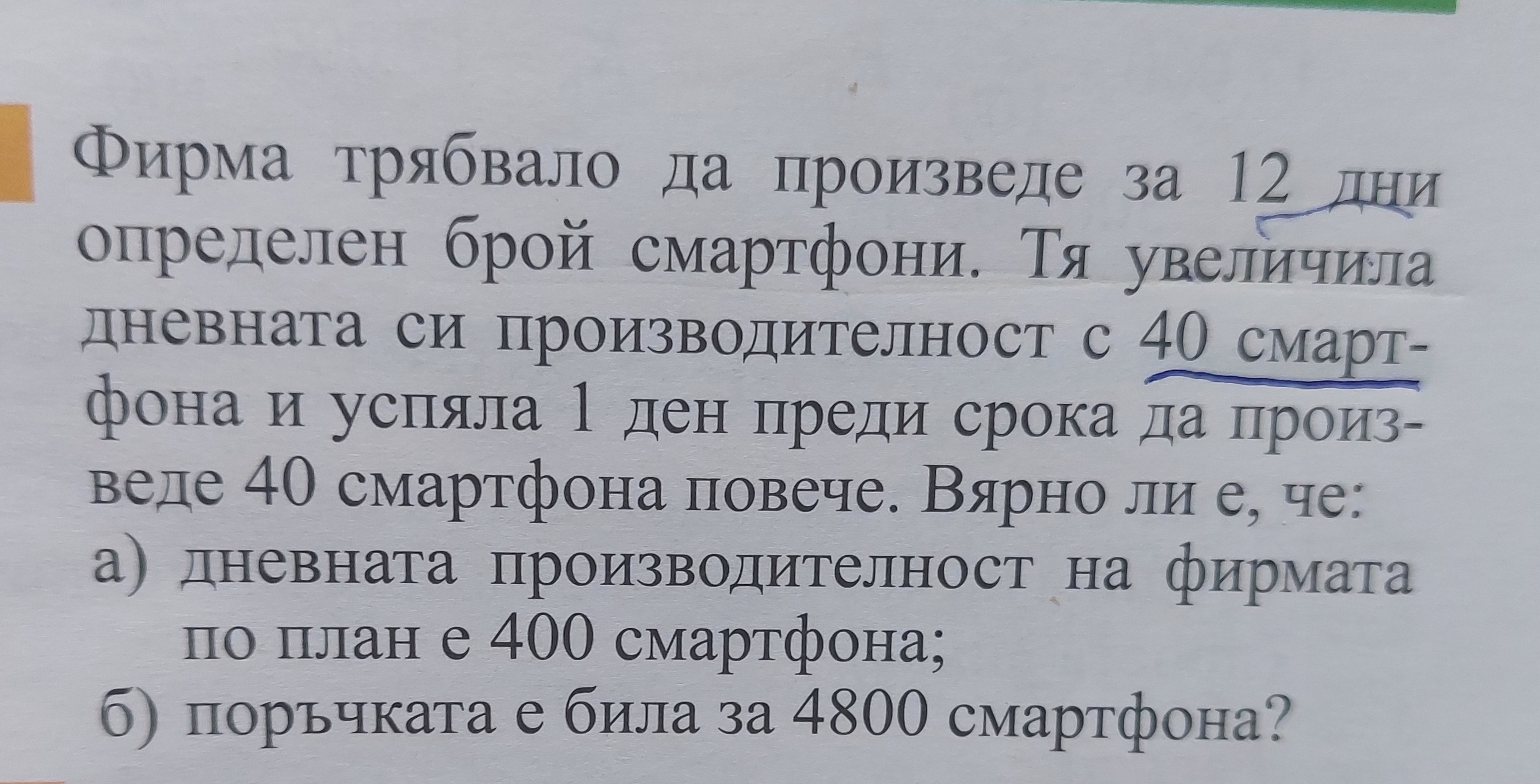 20231019_154056.jpg