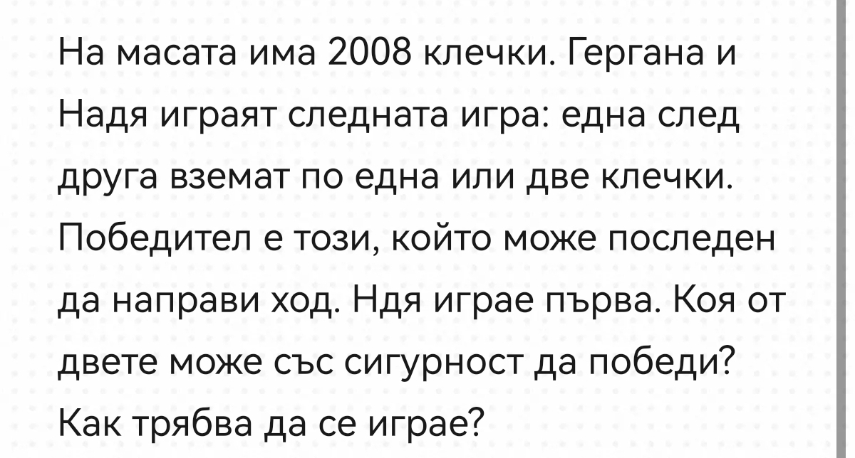 Screenshot_20231022_132221.jpg