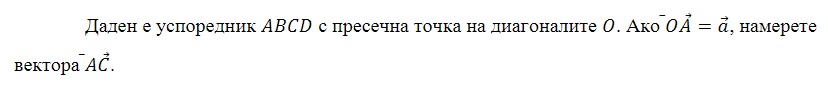 дом 16 зад вектор.jpg