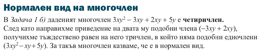 Screenshot 2023-10-25 at 18.31.35.png
