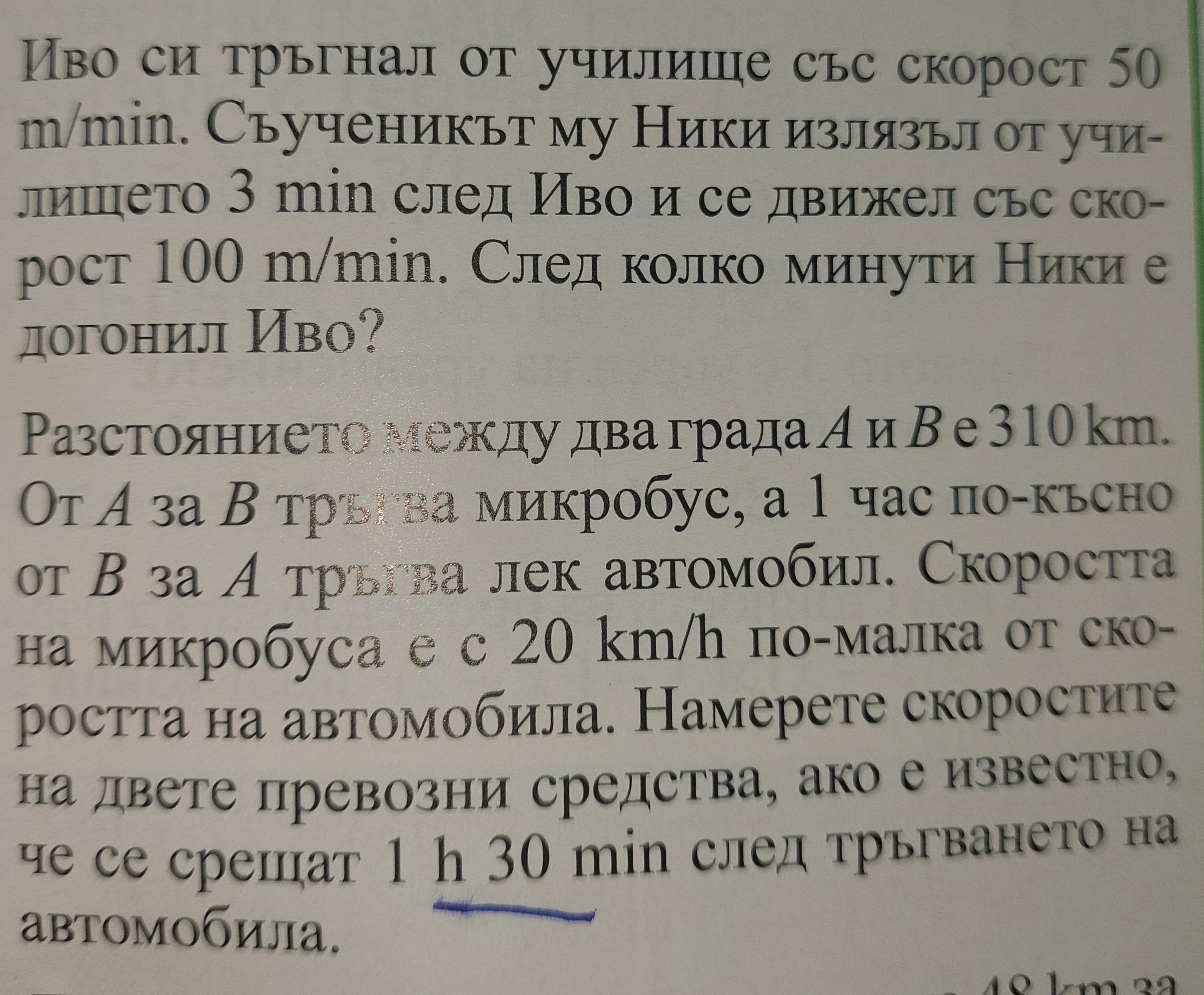 20231027_133110.jpg
