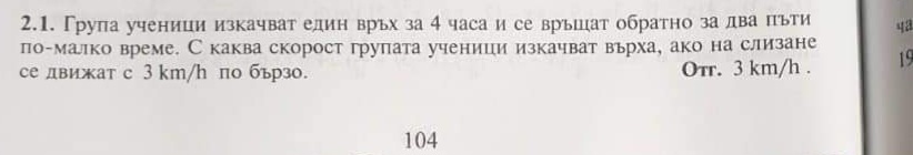 FB_IMG_1698567706491.jpg