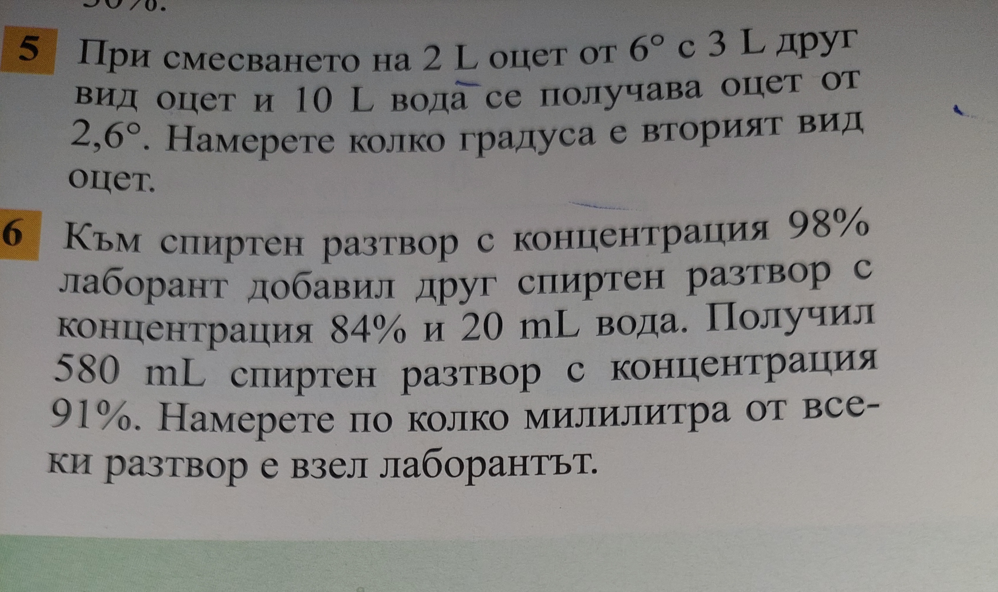 20231030_152105.jpg