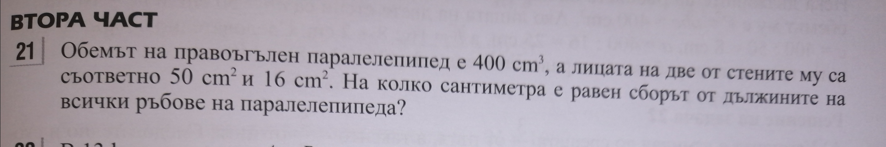 IMG_20231031_091559.jpg