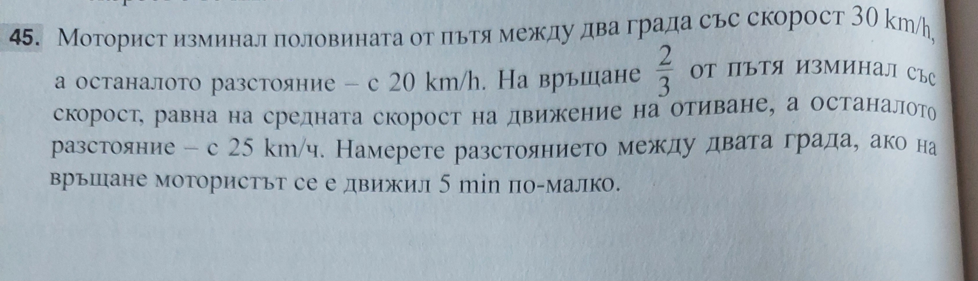 20231107_142034.jpg