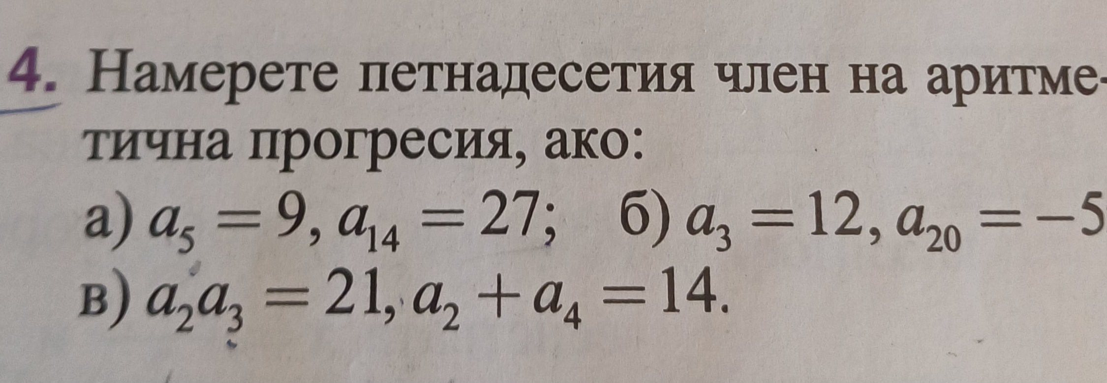 20231112_114439.jpg