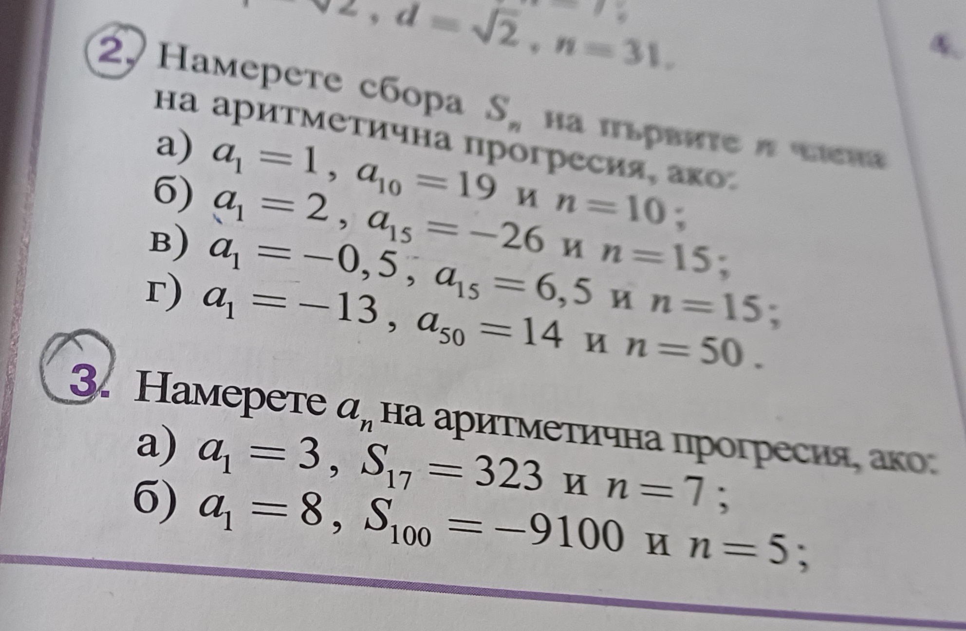 20231121_171545.jpg
