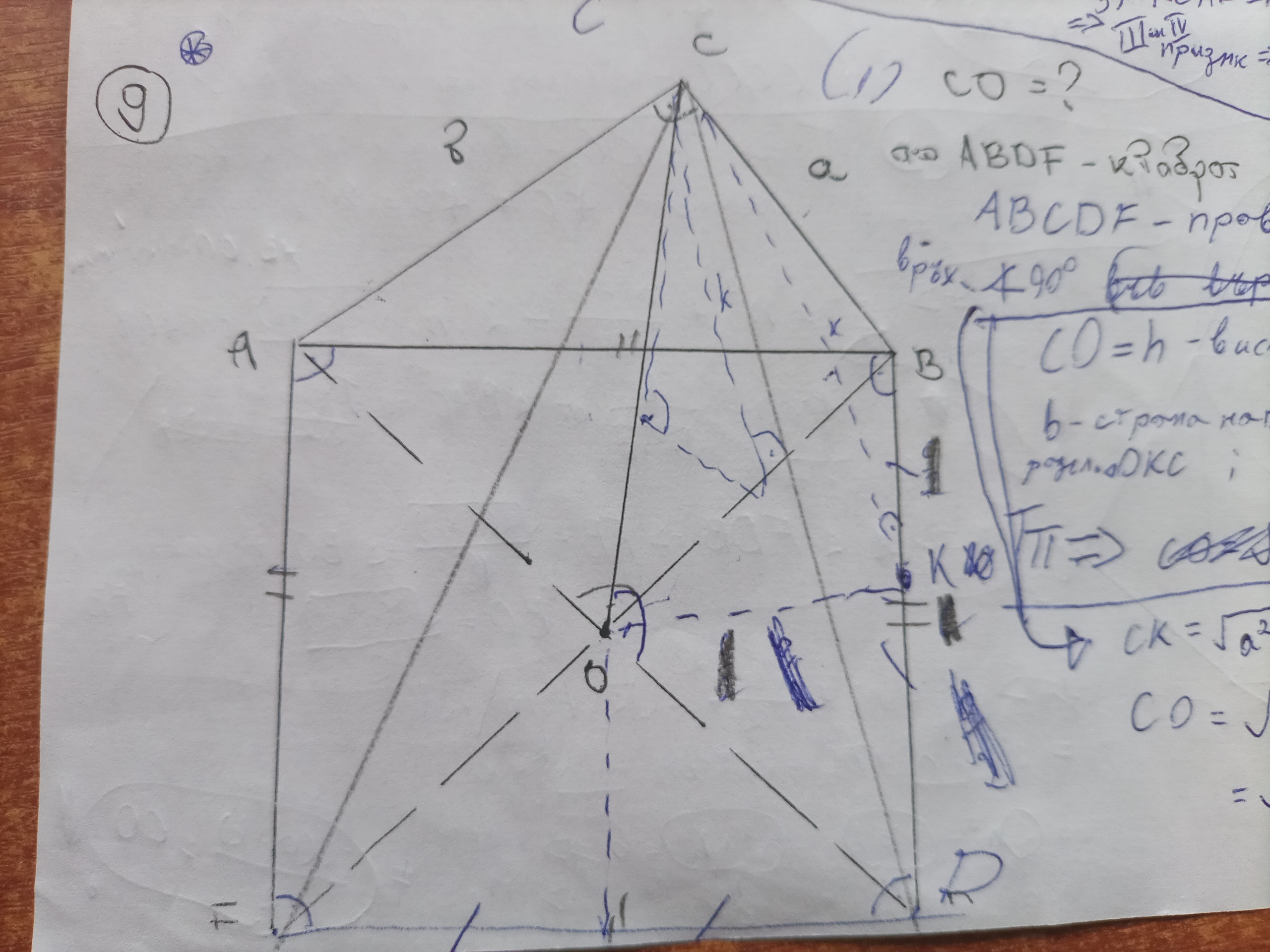 17010002278273625601603271974357.jpg