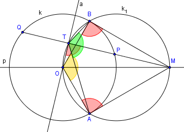 Помощ за задача за окръжност 8 клас.png