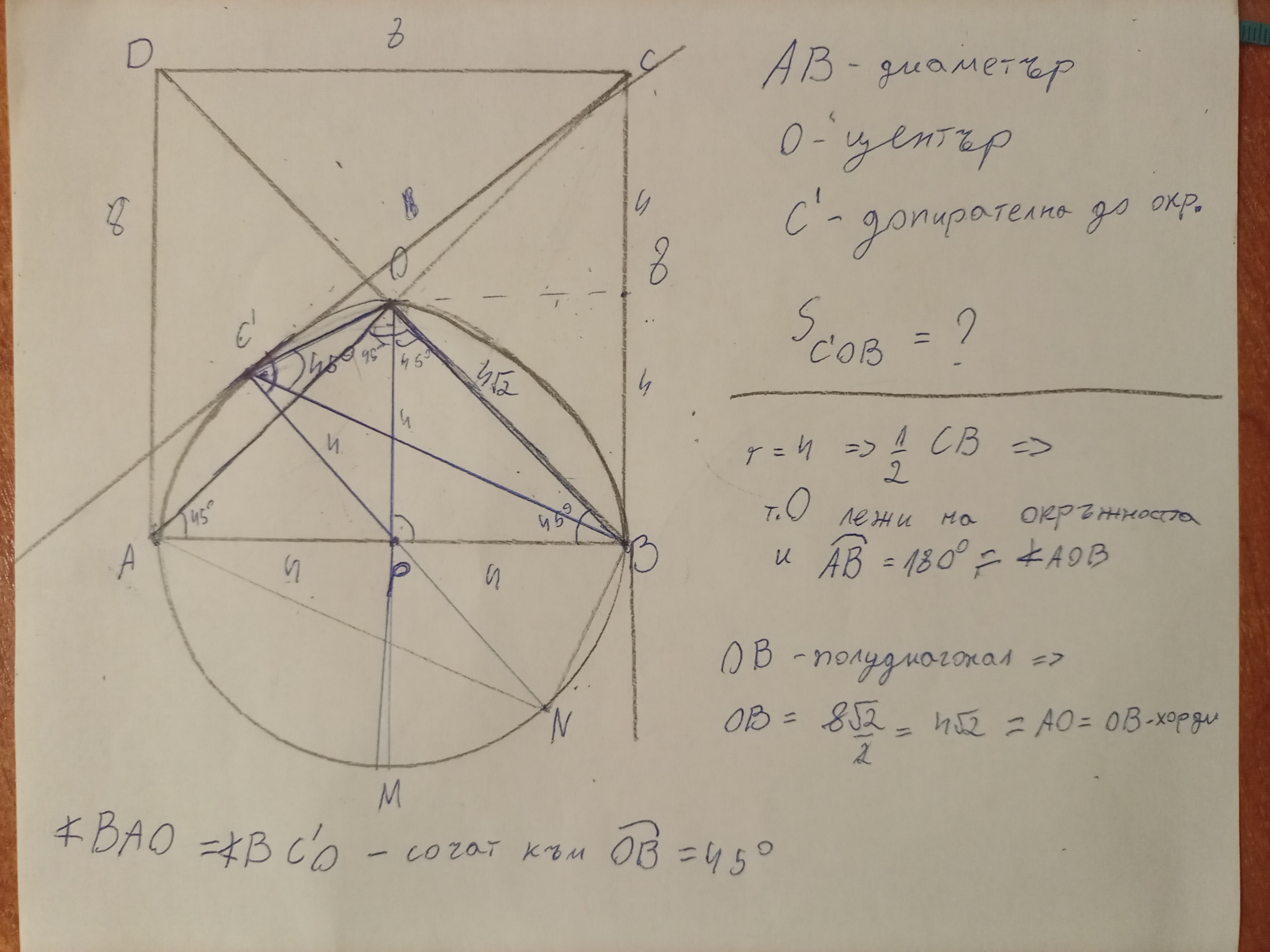 17013677731374586030808089433796.jpg