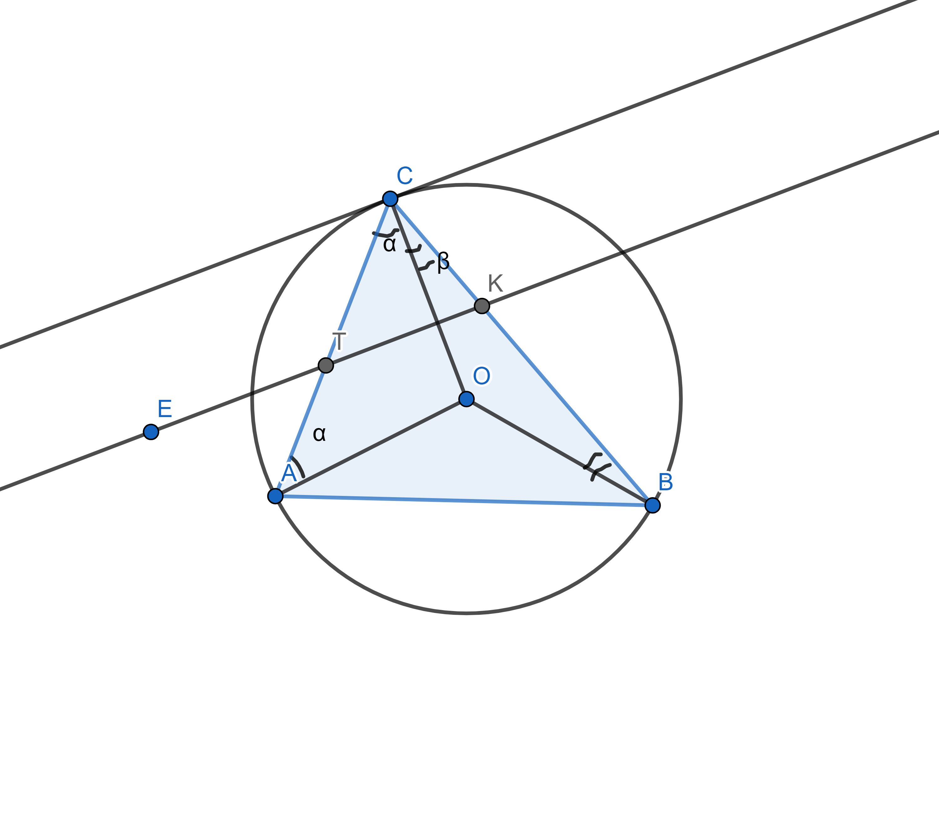 geogebra-export (3).png