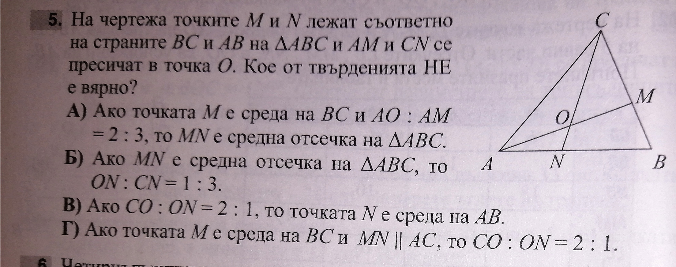 IMG_20231203_005602.jpg