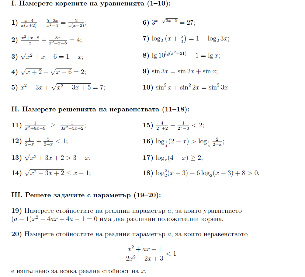 Screenshot 2023-12-07 133549.png