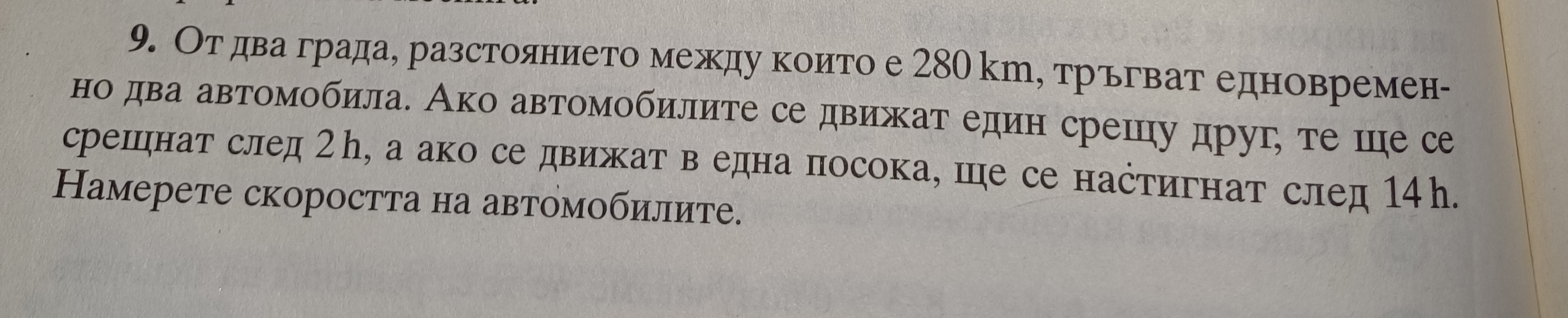 20231210_180419.jpg