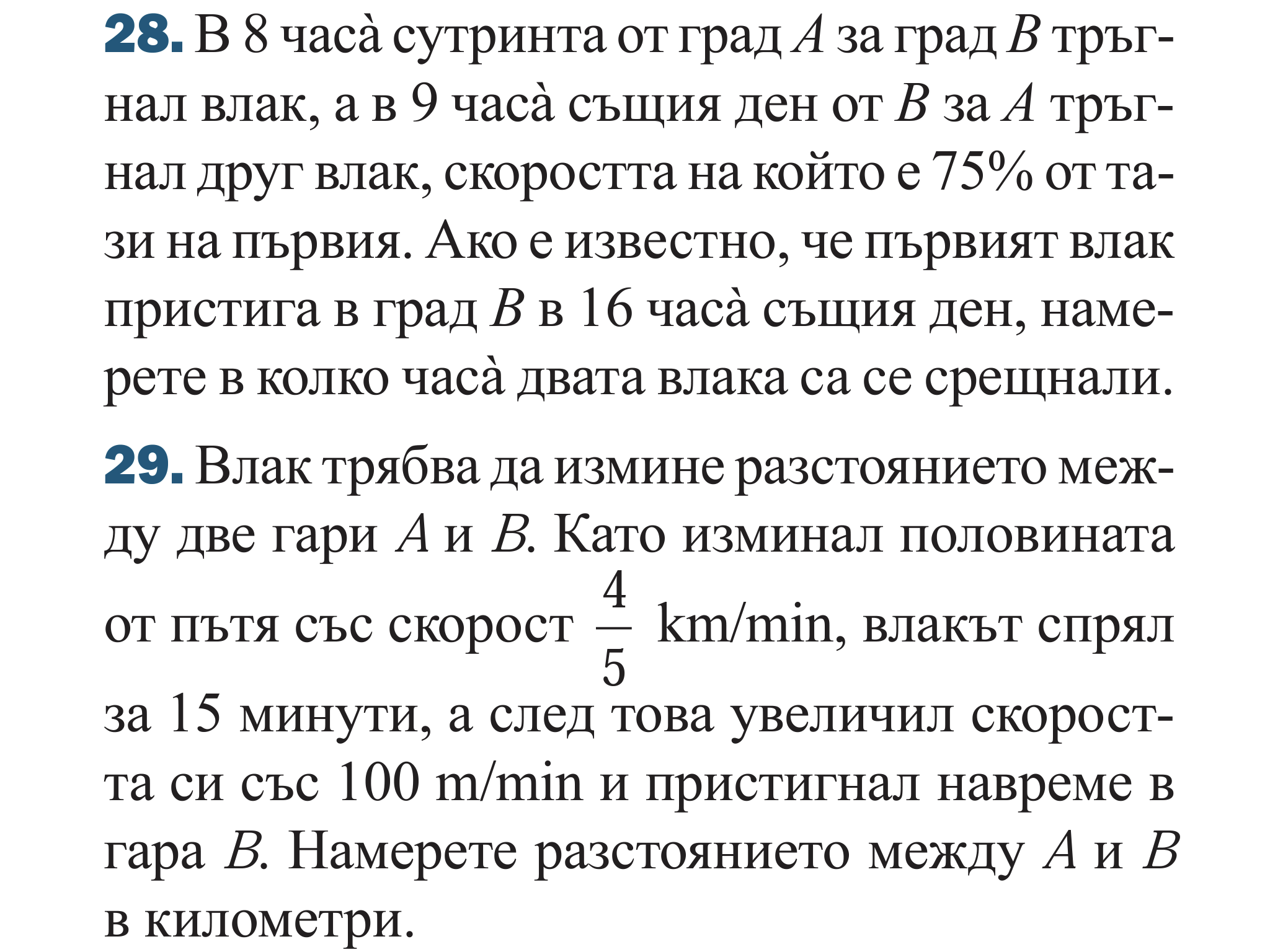 IMG_8373.png