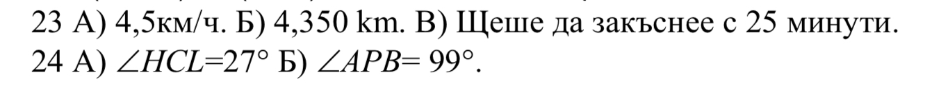 7B0A8038-38C0-46CC-8276-91BBFFEFF616.jpeg