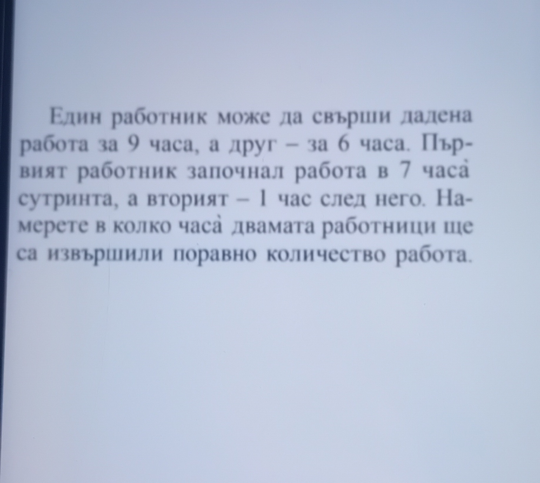 20231217_151735.jpg