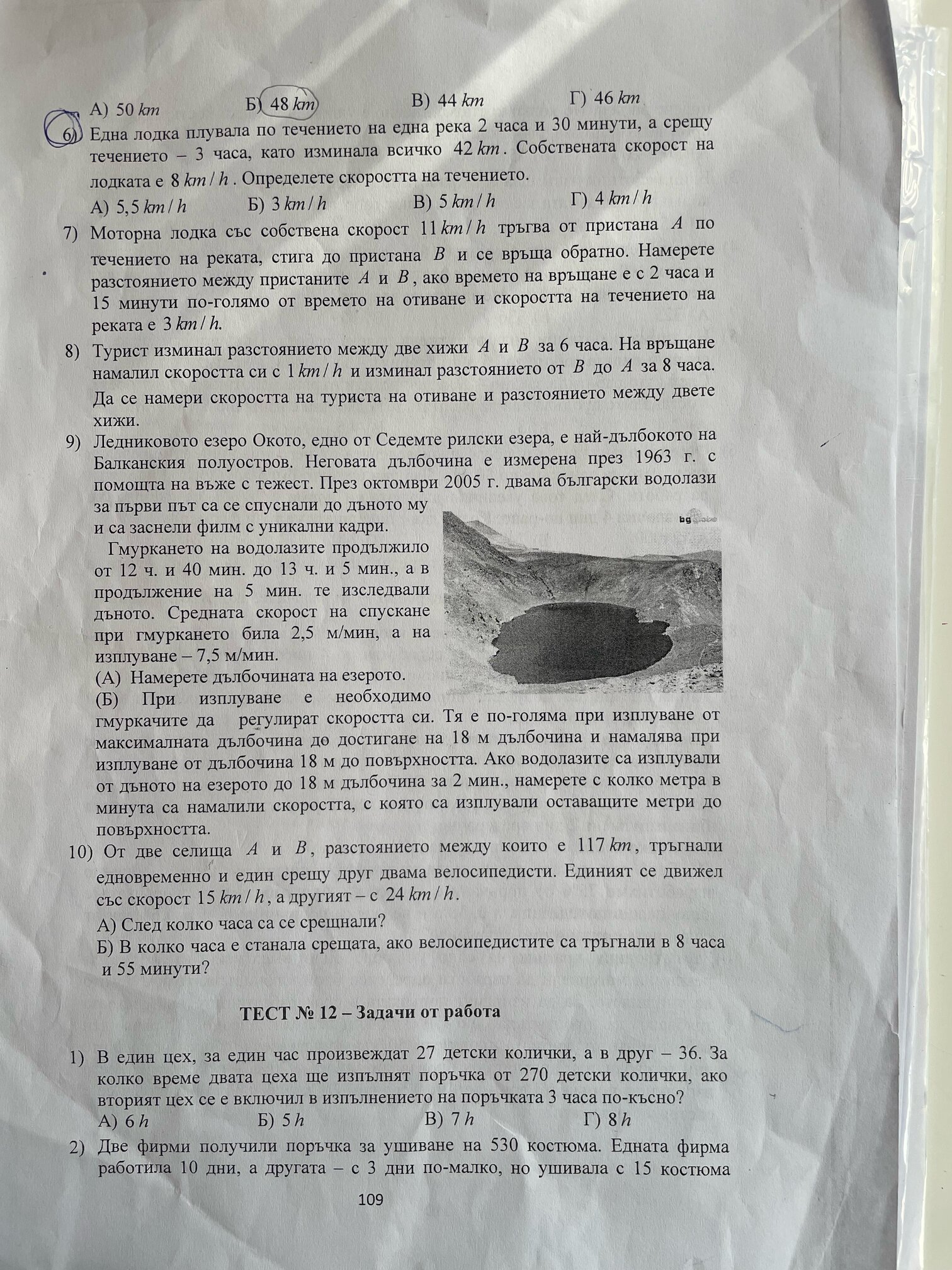 rsz_image0.jpg