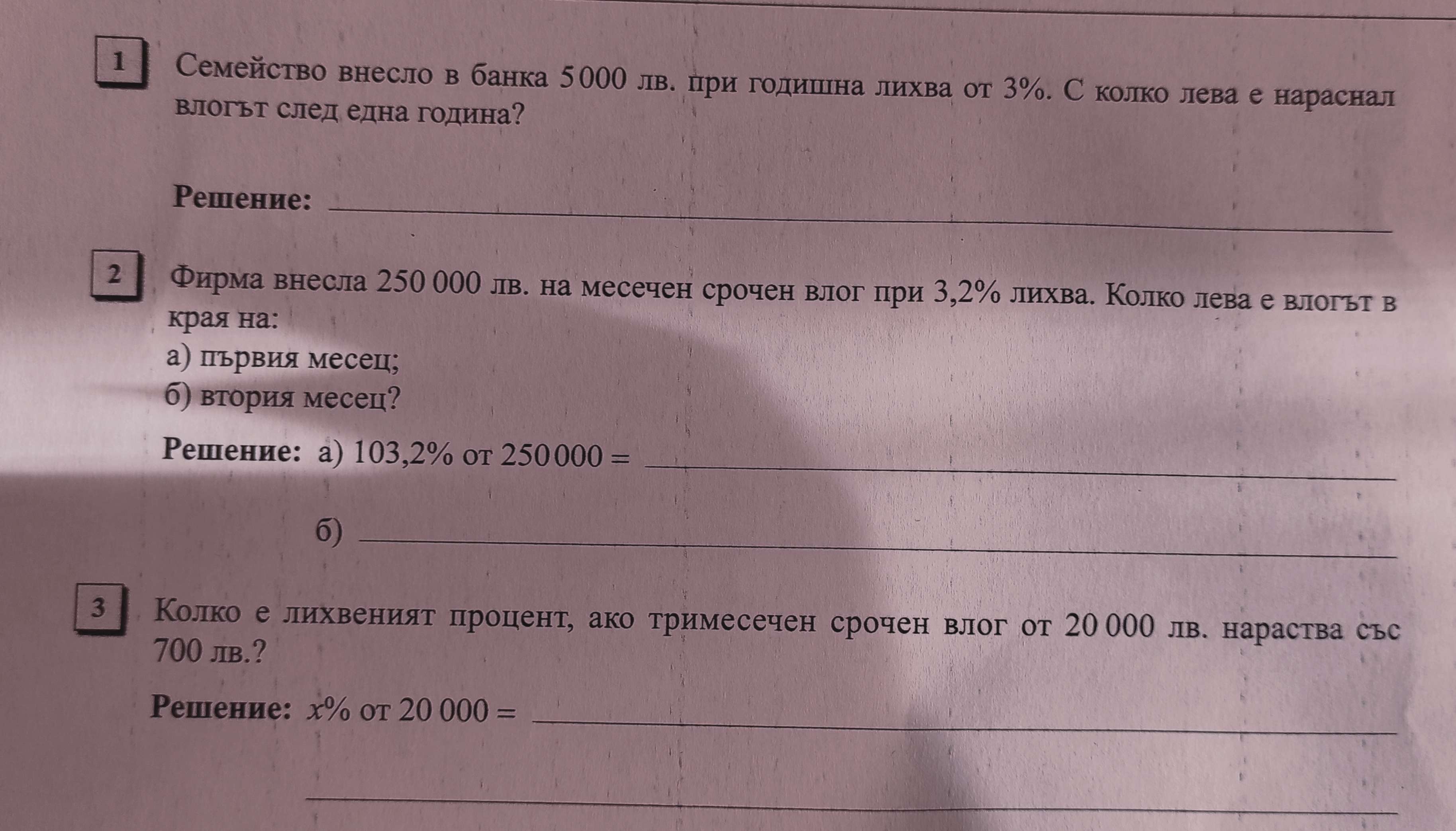 1vo.jpg