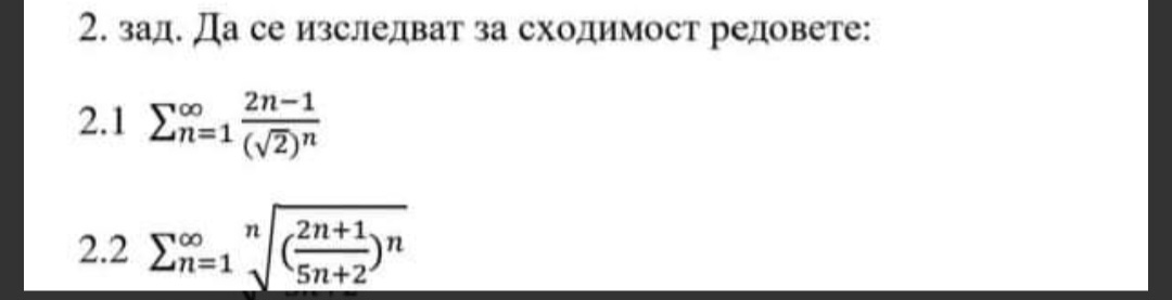 Screenshot_20240113_185555_Facebook.jpg