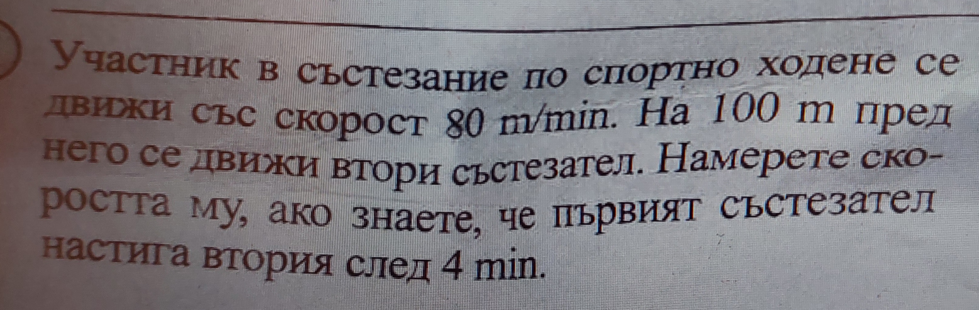 20240114_151200.jpg