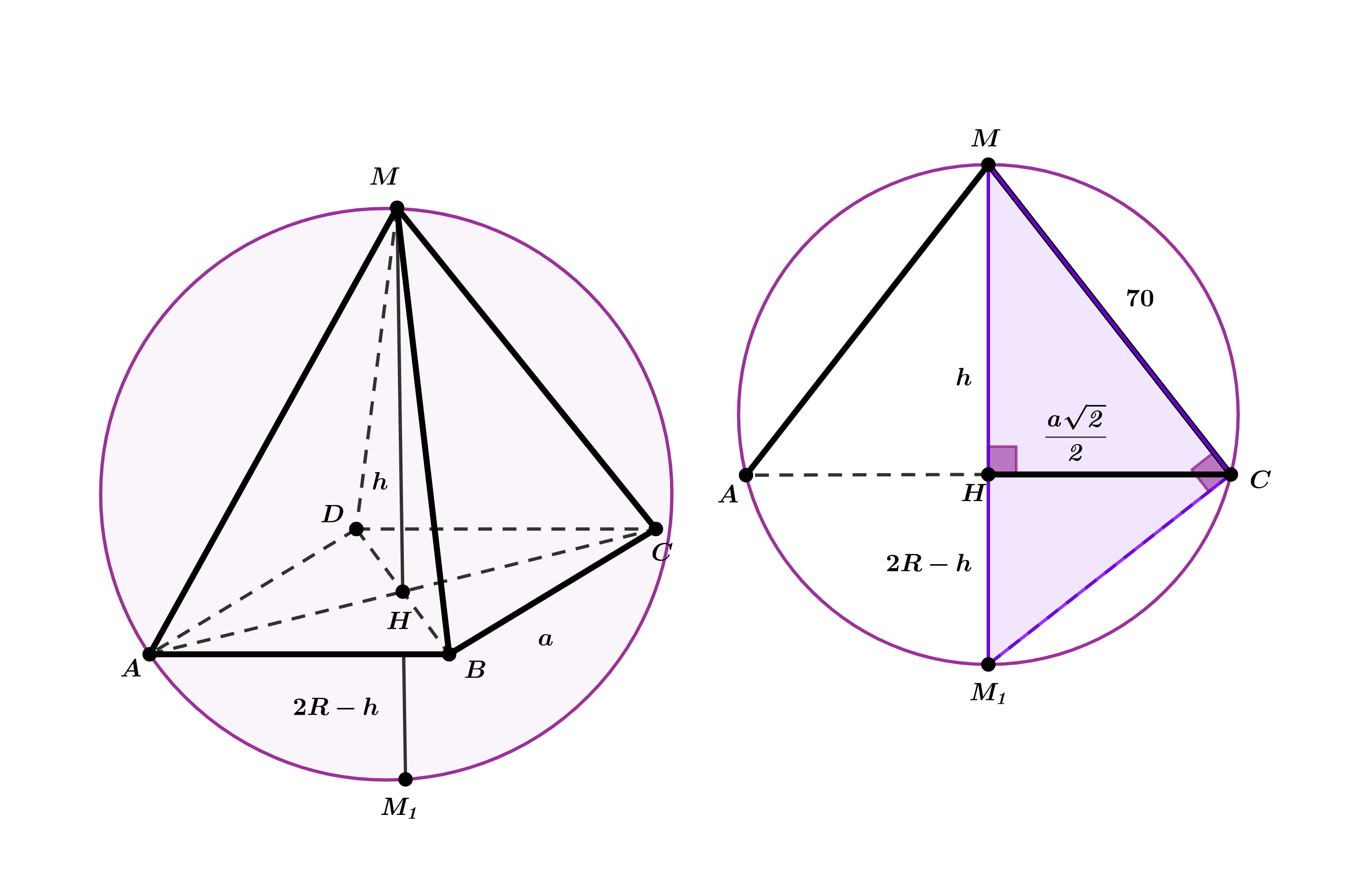 Без заглавие - 2024-01-19T094550.249.png