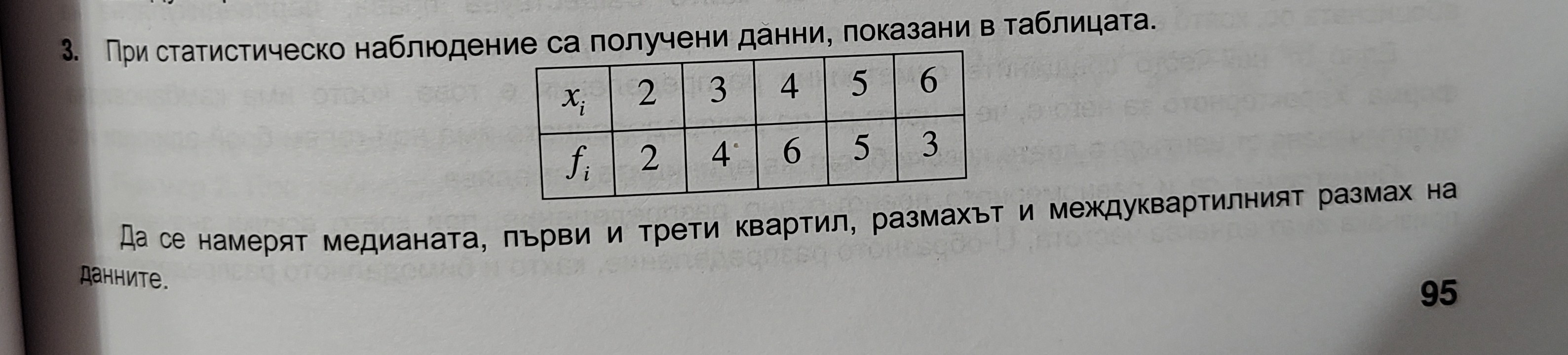 IMG_20240120_192238018.jpg