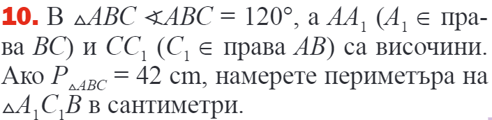 Screenshot_1.png