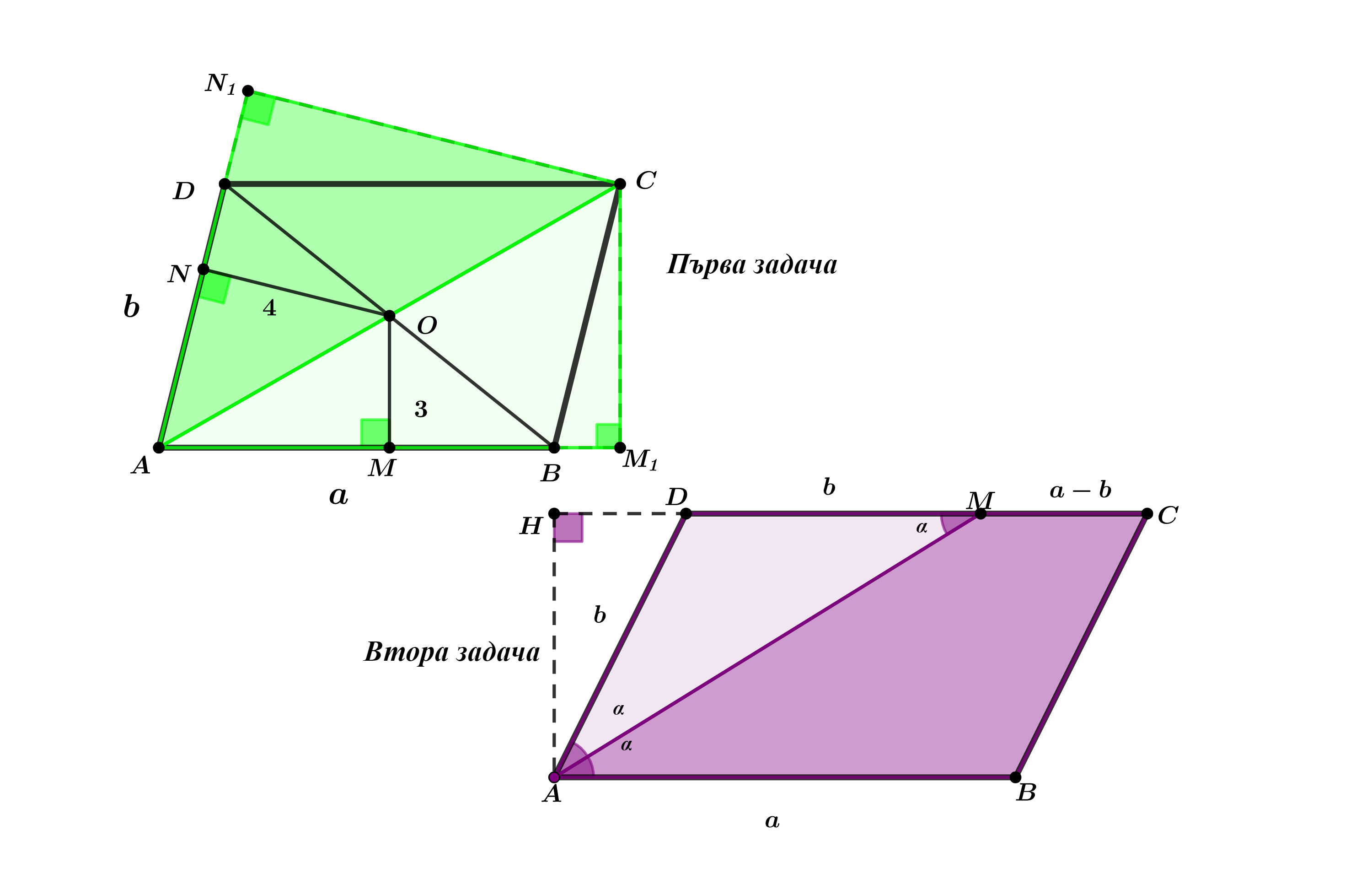 Без заглавие - 2024-02-06T163833.258.png