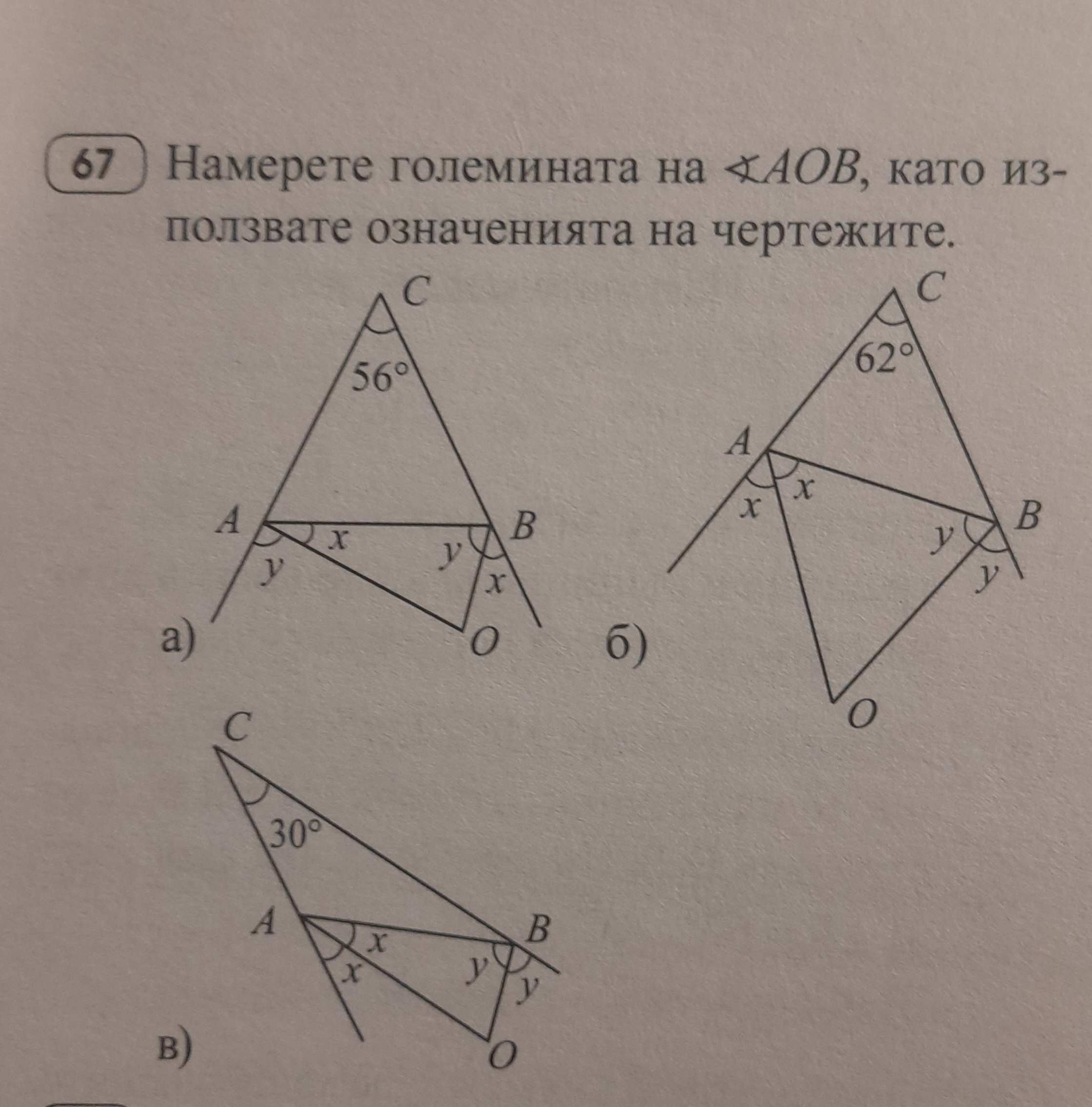 20240209_205919.jpg