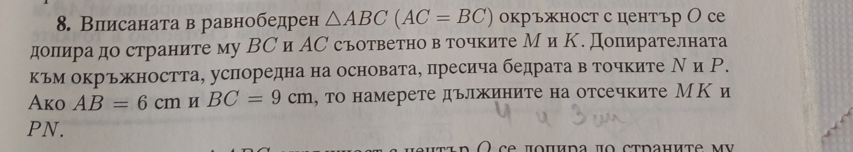 20240212_110259.jpg
