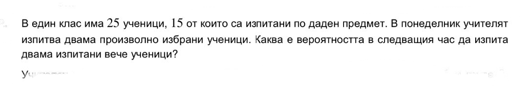 IMG-f111cefc5fe180597e170617cf0c199a-V.png