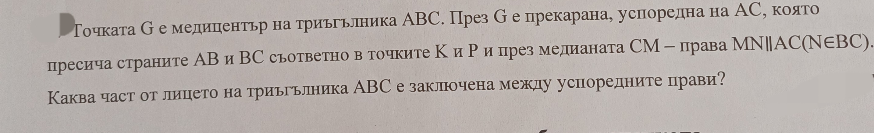 20240223_130054.jpg