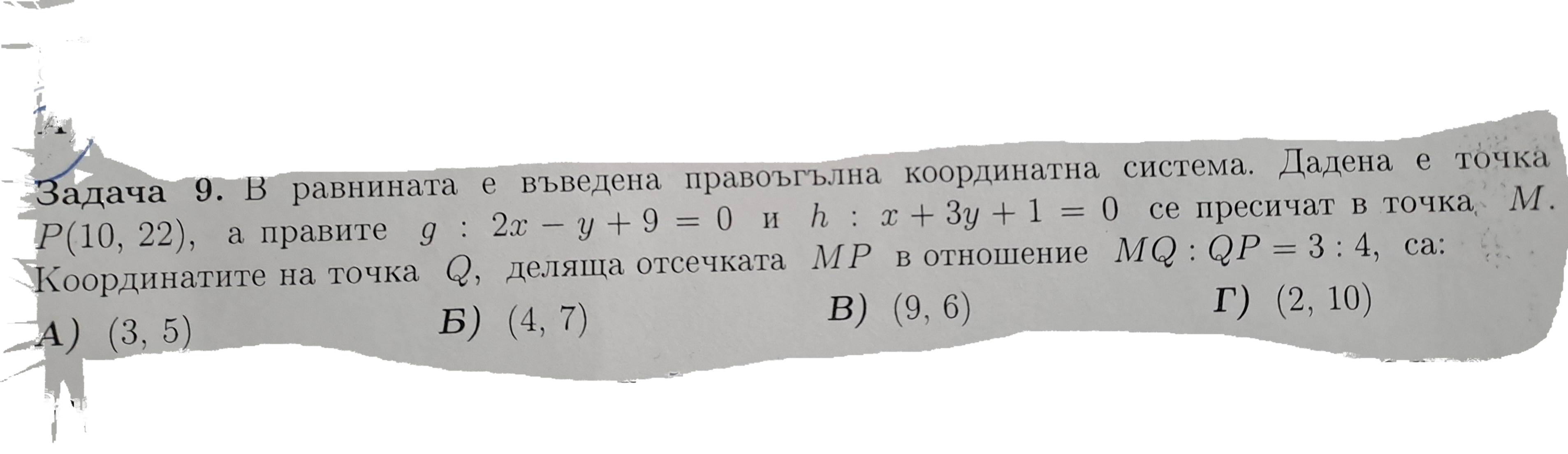 20240224_230655.png