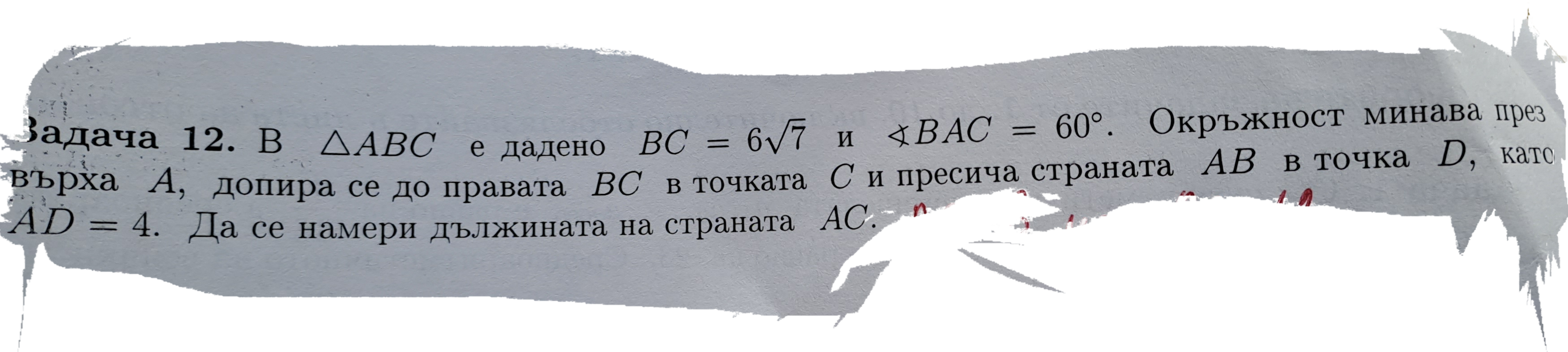 20240225_141421.png