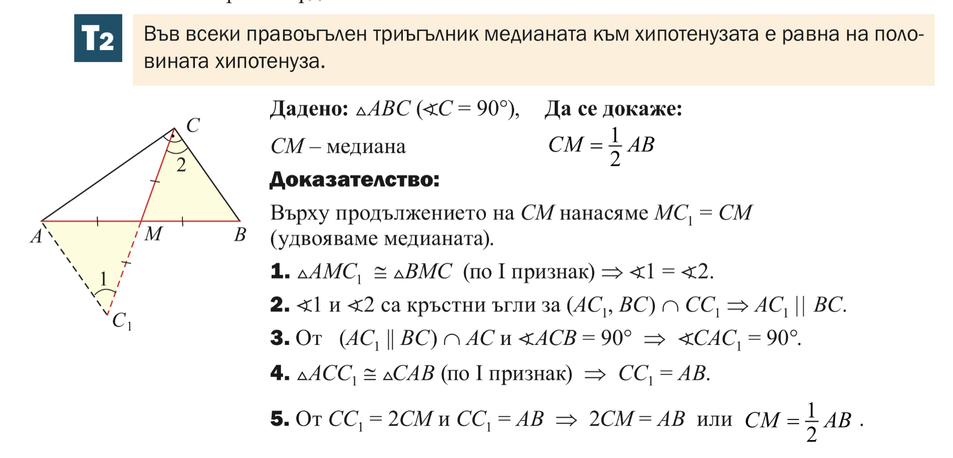 CB6649D9-9D54-43F8-A2FF-9D894FF66933.jpeg