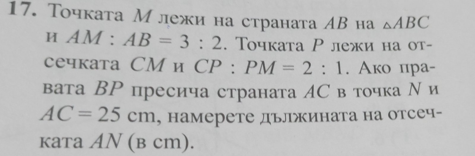 0-02-05-8487cc1bcbf57bb96568d70d61fd5d35d5a250528263882d3933ad8b327994f2_57a2bcad50e21012.jpg