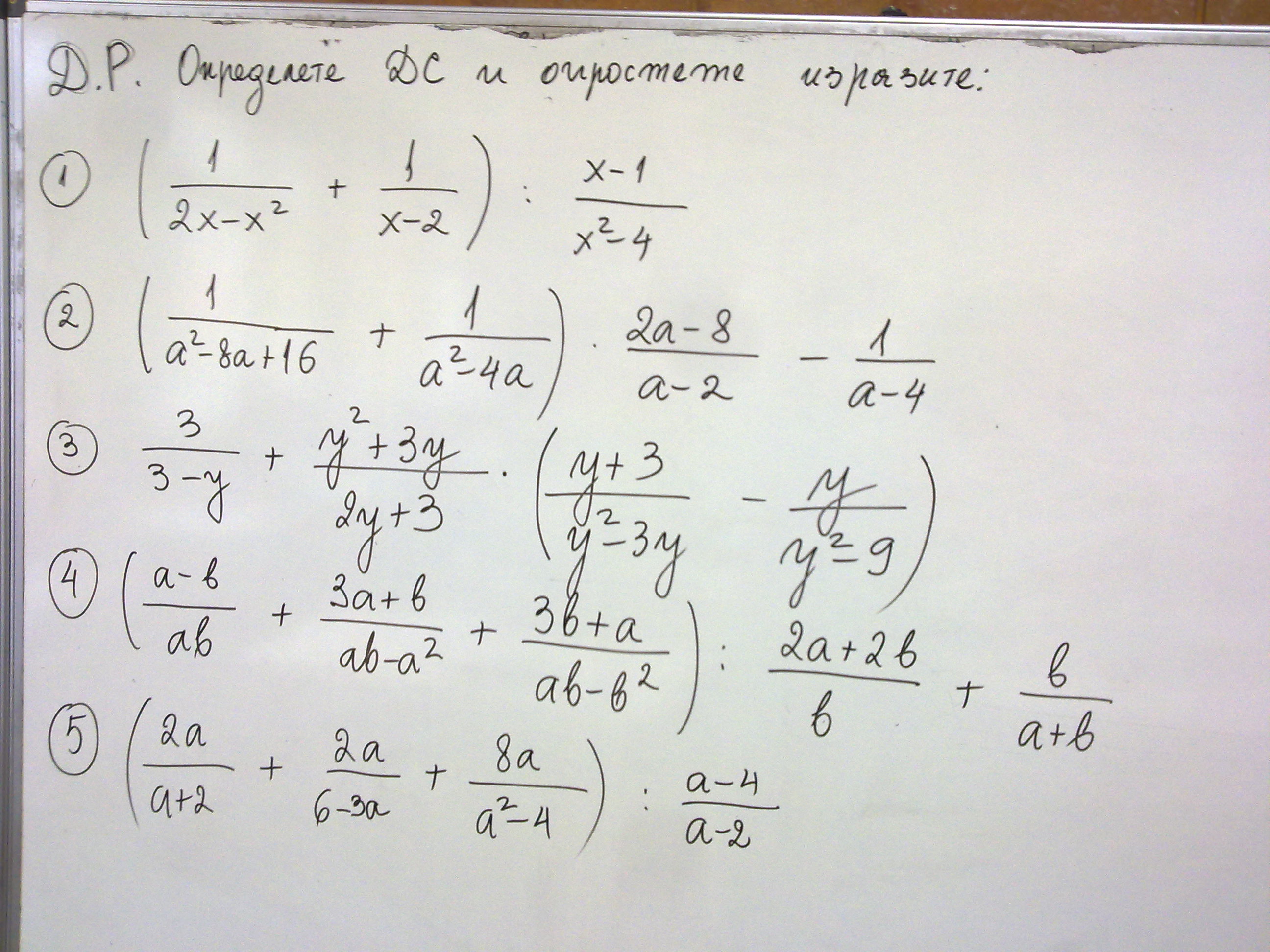 12112011433.jpg