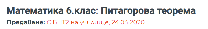 Screenshot 2024-03-11 230710.png