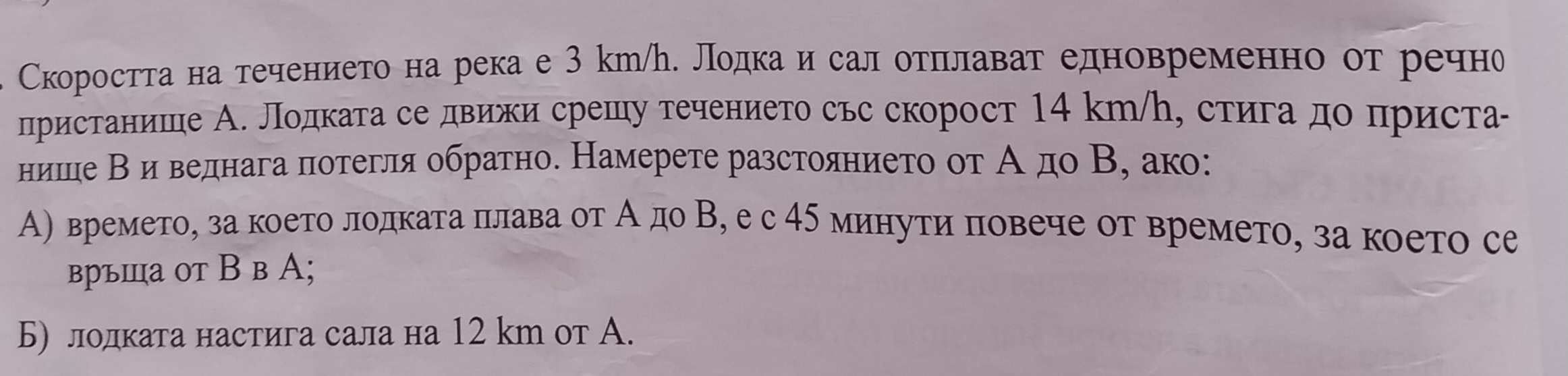 20240316_171816.jpg