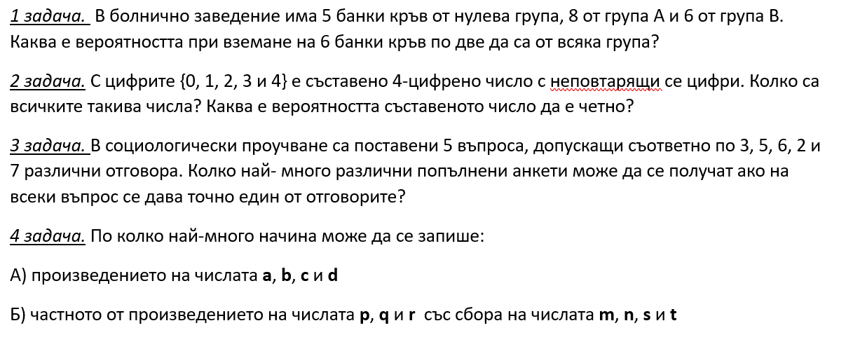 Screenshot 2024-03-26 170636.png