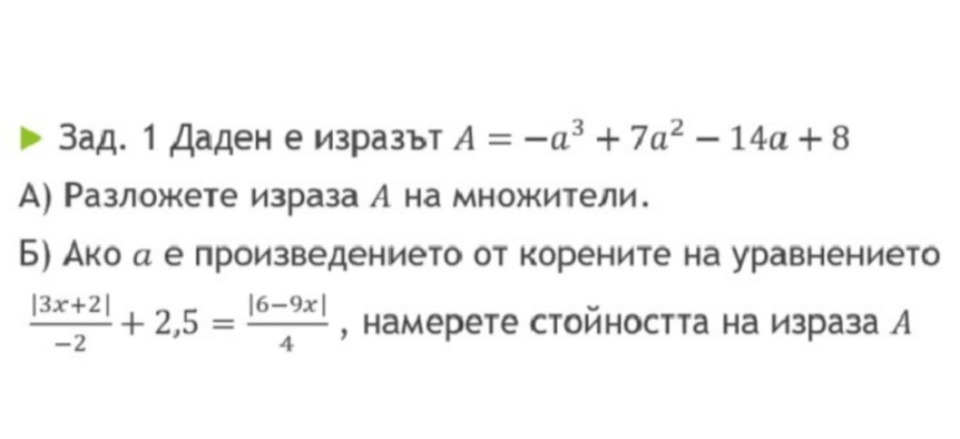Screenshot_20240330_163508_Gallery.jpg
