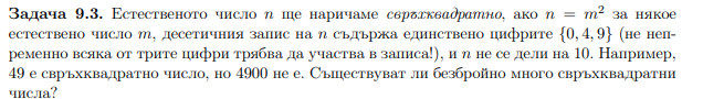 Screenshot 2024-04-02 150103.png