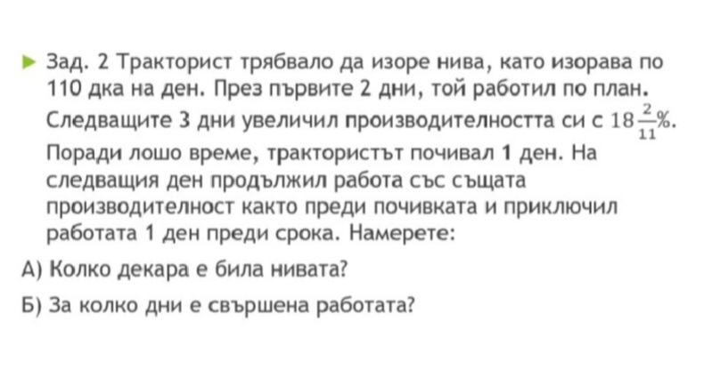 20240331_201418.jpg