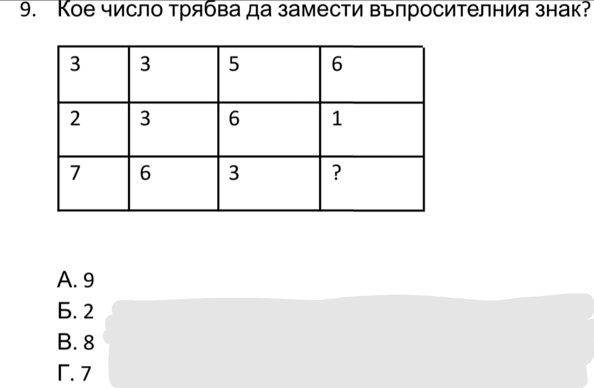 Screenshot_20240404_181844.jpg
