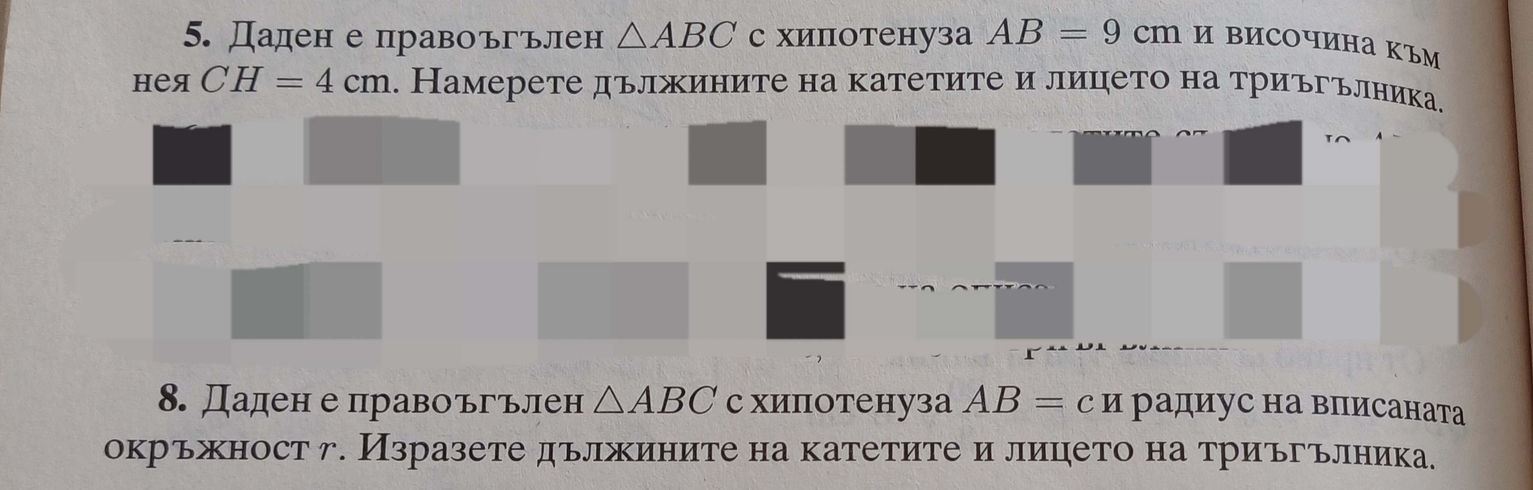 20240406_144813.jpg