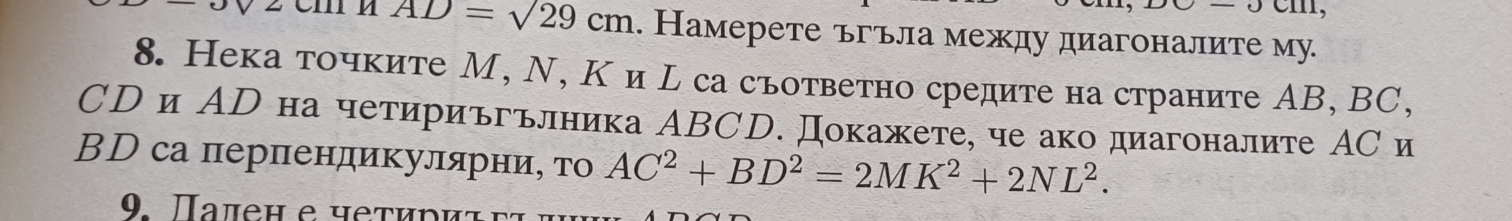 20240407_101453.jpg